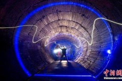 Trung Quốc mở cửa công trình hạt nhân ngầm cho công chúng