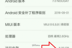 Xiaomi Mi Note 2 sẽ có bản Pro với 8GB RAM!