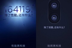 Xiaomi xác nhận flagship mới sẽ có camera kép, AnTuTu 164.119 điểm và không phải là Mi 5s