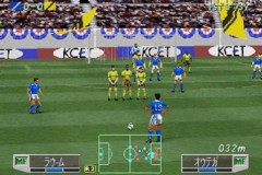 Yêu lắm tuổi thơ với những tựa game huyền thoại