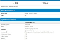 BlackBerry sắp ra mắt Mercury với thiết kế