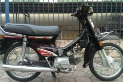 Honda Dream II đời cũ rao bán giá 50 triệu đồng