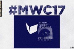 Galaxy S8 sẽ ra mắt ngày 26/2 năm sau với bảo mật quét mống mắt