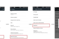 HTC Bolt không jack tai nghe, màn hình 2K đang chờ FCC cấp giấy phép không dây, sắp ra mắt?