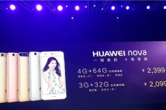 Huawei Nova chính thức lên kệ với 2 phiên bản RAM 3/4GB