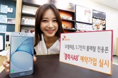 Samsung Galaxy A8 2016 chính thức ra mắt: Cấu hình giống Galaxy S6, giá 13 triệu đồng