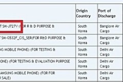 Samsung Galaxy J7 2017 bất ngờ xuất hiện với giá bán khoảng 4,5 triệu đồng