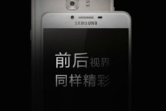 Samsung xác nhận Galaxy C9 sẽ ra mắt vào ngày 21/10