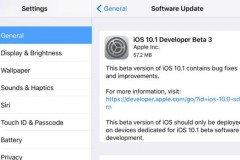Apple tung ra iOS 10.1 beta 3: Cải thiện chế độ chụp Portrait trên iPhone 7 Plus