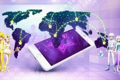 Au Stars – Game hát đầu tiên tại Việt Nam chính thức ra mắt hôm nay