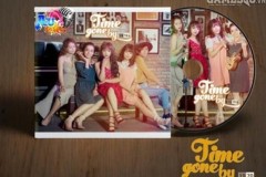 Cộng đồng game thủ Việt chào đón sự ra mắt của nhóm nhạc Au Stars