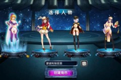 Gặp gỡ thủy thủ đoàn xinh đẹp trong gMO Hạm Đội Thiên Sứ