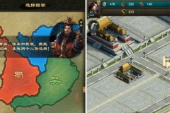 gMO Nhiệt Huyết Tam Quốc, Tam Quốc phiên bản phương Tây