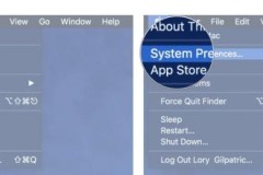 Hướng dẫn thay đổi phím tắt sử dụng Siri trên Mac OS Sierra