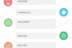 Lộ diện smartphone đầu tiên của Samsung chạy chip MediaTek