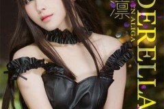 Nữ thần tượng xinh đẹp trong The Idol Master khiến người xem mê mẩn