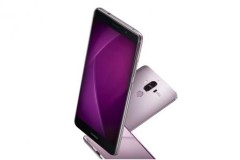 Rò rỉ hình ảnh mới nhất cho thấy Huawei Mate 9 có màu lạ?