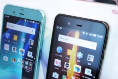 Sharp ra mắt Aquos Xx3 mini: 4.7 inch full HD, Android 7.0