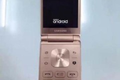 Smartphone vỏ sò cao cấp nhất của Samsung hé lộ phiên bản màu vàng hồng