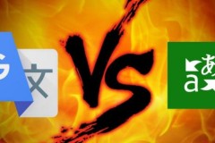 So sánh 2 công cụ dịch văn bản: Google Translate vs Microsoft Translator