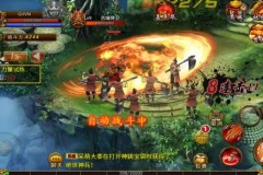 Trải nghiệm Tiếu Ngạo Thiên Long: Cuộc dạo chơi “ngắn ngủi” về quá khứ