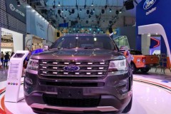 Trực tiếp màn ra mắt Ford Explorer giá trên 2 tỷ đồng
