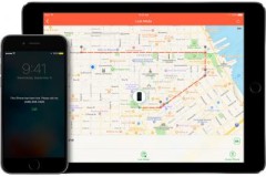 Bạn sẽ chẳng còn lo ngại mất điện thoại khi dùng iphone