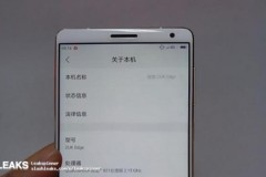 Lenovo Zuk Edge tiếp tục lộ cấu hình khủng trước ngày ra mắt