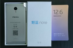 Meizu M5 Note sẽ được ra mắt vào ngày 6 tháng 12