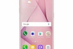 Samsung ra mắt Galaxy S7 phiên bản màu hồng tại Hàn Quốc