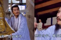 Có thực sự Gia Cát Lượng bịt quan tài để hại chết Chu Du?