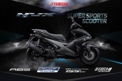 Công bố chi tiết tay ga Yamaha NVX 155cc tại Việt Nam