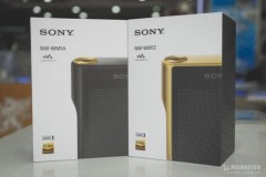 Đập hộp Walkman NW-WM1Z - Máy nghe nhạc mạ vàng giá 65 triệu của Sony