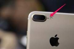 Giải mã lỗ tròn bí ẩn trên mặt lưng iPhone