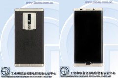 Gionee chuẩn bị ra mắt M2017 có pin đến … 7000mAh