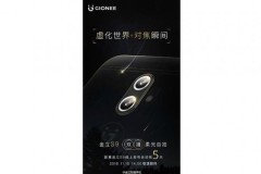 Gionee S9 với camera kép sẽ ra mắt ngày 15 tháng 11