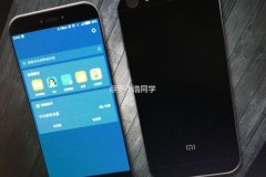 Hé lộ thời điểm Xiaomi Mi 5c ra mắt, thiết kế cực đẹp, giá siêu rẻ