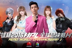 HPL 2016 đang sôi sục trước thềm chung kết Thế giới