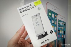 Khui hộp Sony USB Type-C Charging Dock: Cứng cáp, trụ vững, gọn nhẹ, thời trang