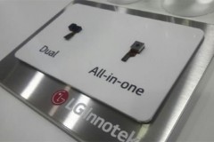 LG G6 sẽ có camera trước tích hợp máy quét mống mắt 2 trong 1