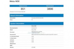 Meizu M3X xuất hiện trên Geekbench, có thể là Meizu X?