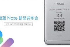 Meizu M5 Note chính thức được xác nhận sẽ ra mắt ngày 06 tháng 12