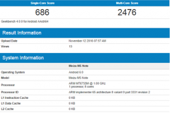 Meizu M5 Note rò rỉ thông số kĩ thuật và điểm Geekbench