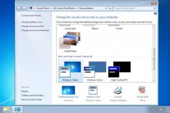 Mẹo vặt: 7 bước giúp máy tính chạy mượt hơn