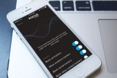 Mozilla ra mắt Firefox Focus: Trình duyệt web siêu riêng tư