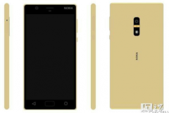 Rò rỉ hình ảnh render của Nokia D1C, sẽ có 3GB RAM, chạy sẵn Android 7.0