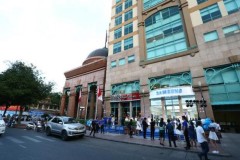 SES Metropolitan – Nơi trải nghiệm đẳng cấp dành cho tín đồ công nghệ