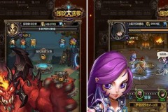 Tam giới đại chiến bóng đêm với gMO Vi Công Đại Ba La