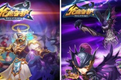 Tìm kiếm thần bài siêu nhí với gMO Long Ngân Thủ Hộ