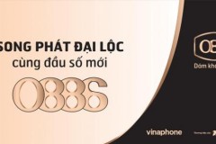 VinaPhone tung ra thị trường với đầu số 0886